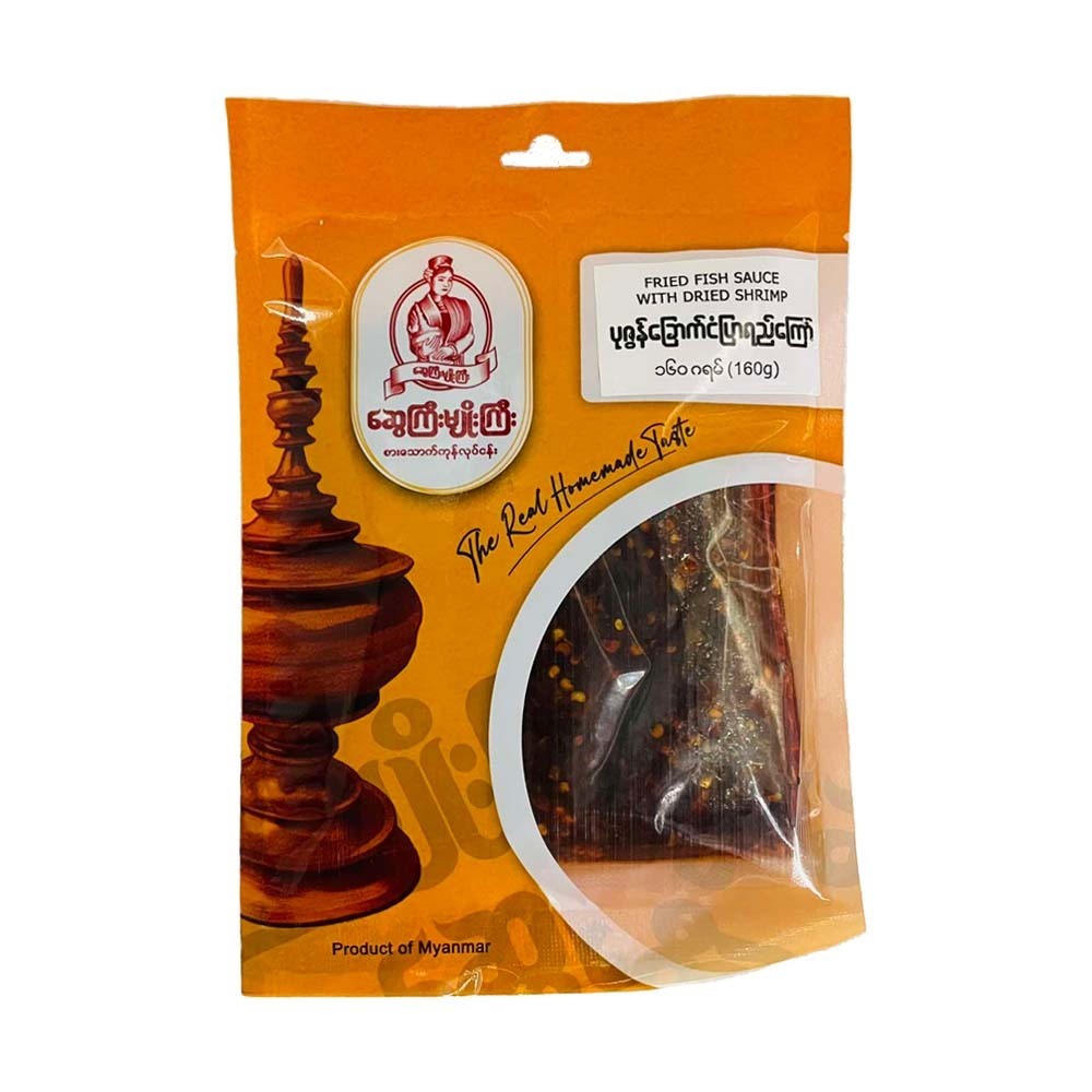 Swe Gyi Myo Gyi - Fried Fish Sauce With Dried Shrimp 160G