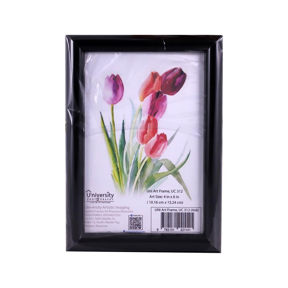 Ud Photo Frame 4X6IN UC-312 (Black)