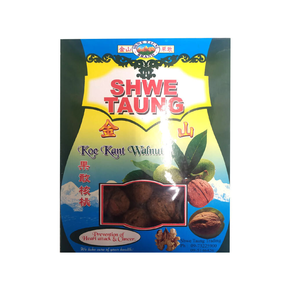 Shwe Taung Walnut 50PCS