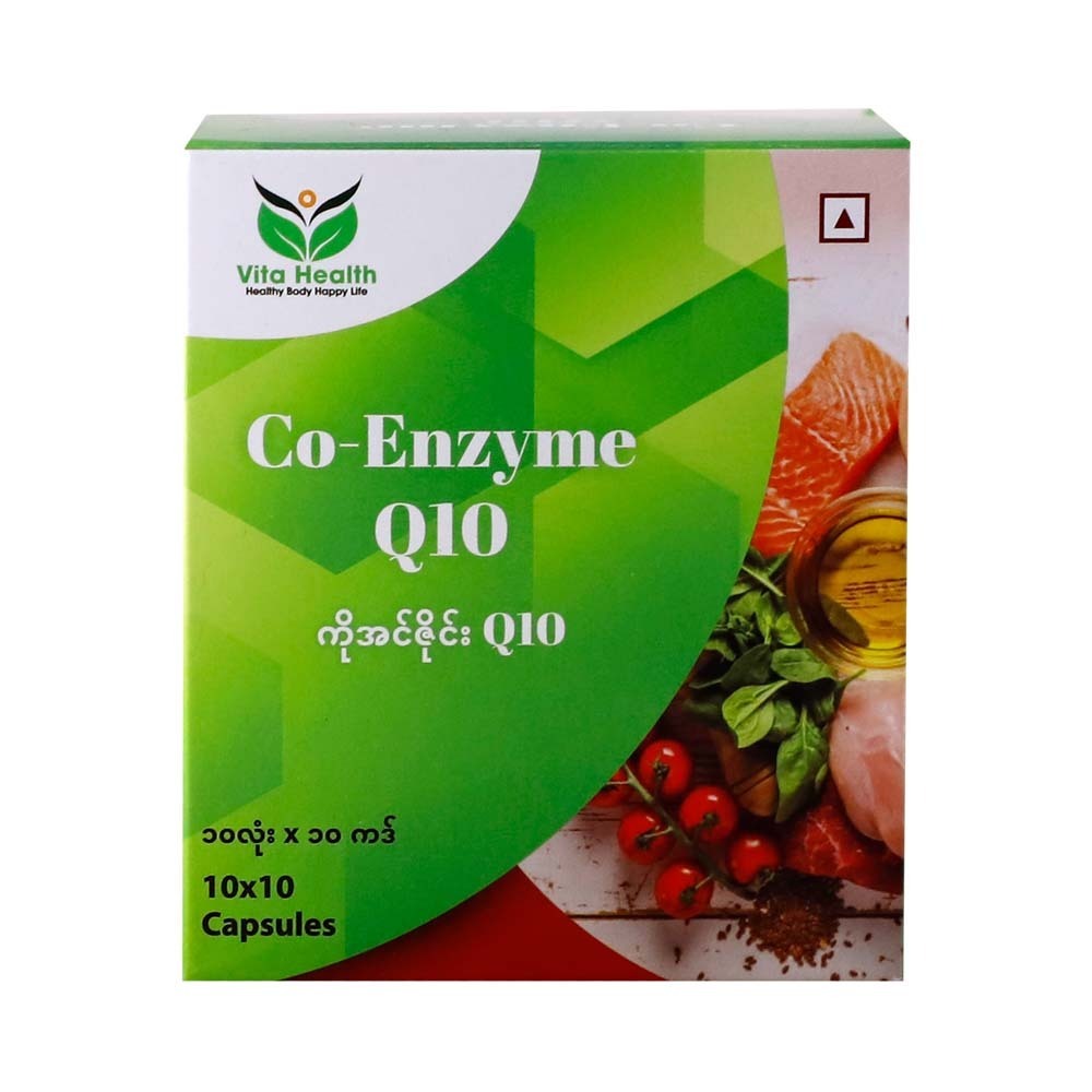 Vita Health Co-Enzyme Q10 10Capsules x 10PCS