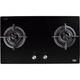 Beko 2 Gas Hob (HISW72225SOB)