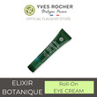 YVES ROCHER Elixir Botanique Roll-On Regard Defatiguant Eclat 15Ml 55763