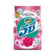 KAO Attack Detergent Powder Happy Sweet 800 Grams