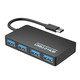 Ultra Slim 4-Port USB 3.0 Data Hub ESS-0000768A