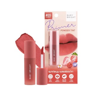 Baby Bright Primer Powder Matte Tint 2.4G 07