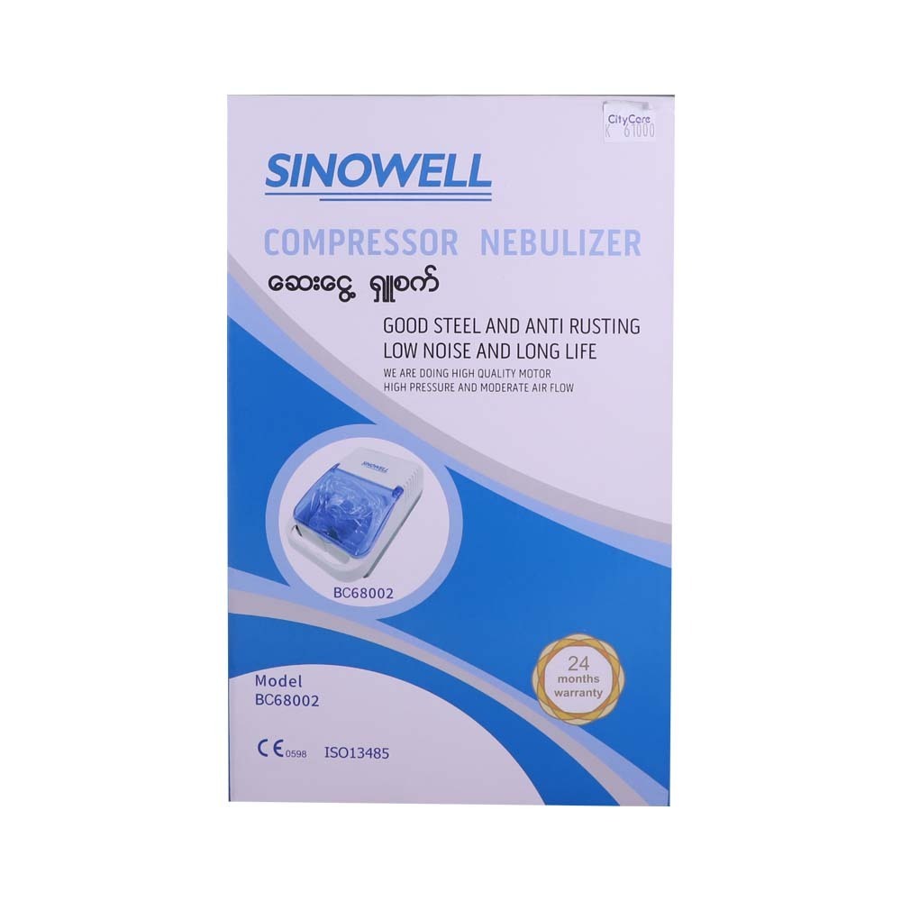 Sinowell Compressor Nebulizer BC68002