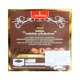 Imperial Gold Selection Swiss Chocolate Cookies90G