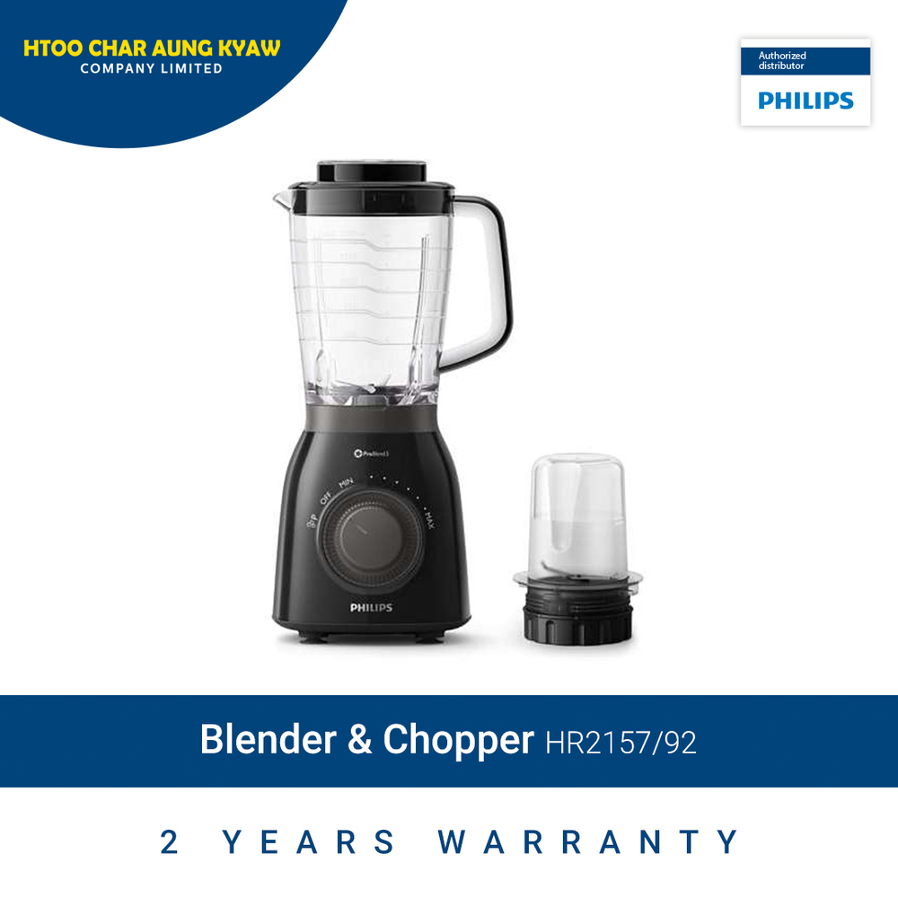 Philips Blender HR2157