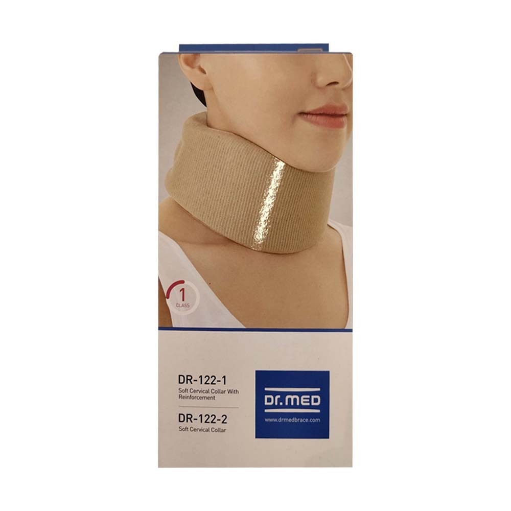 Dr.Med Soft Cervical Collars DR-122-1/DR-122-2 (Large)