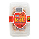 Kkl Cashew Kernel 0.1VISS