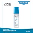 Cleansing Make-up Remover Foam 150ML