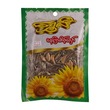 Shwe Li Sunflower Seeds 350G