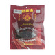 Singapore Meat Pork Slice Chilli Mala 125G