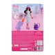 Barbie Travel Teresa Doll HKB05