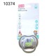 Baby Cele Cartoon Baby Soothing Pacifier 10374