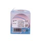 FG Elastic Ball 6CM ASST