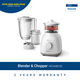 Philips Blender and Samble Maker HR3448