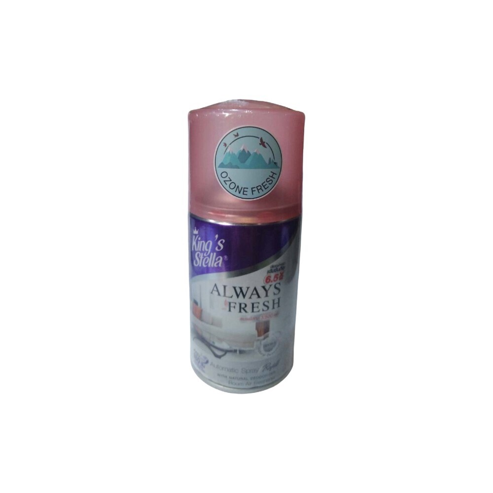 King'S Stella Air Freshener Auto Spray Refill 280ML (Ozone)