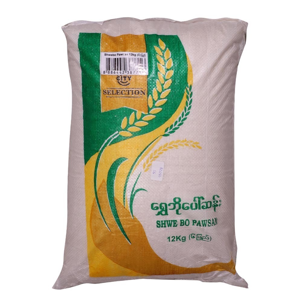 City Selection Shwe Bo Paw San Rice 12KG