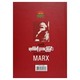 Understanding Marx (Aung Moe)