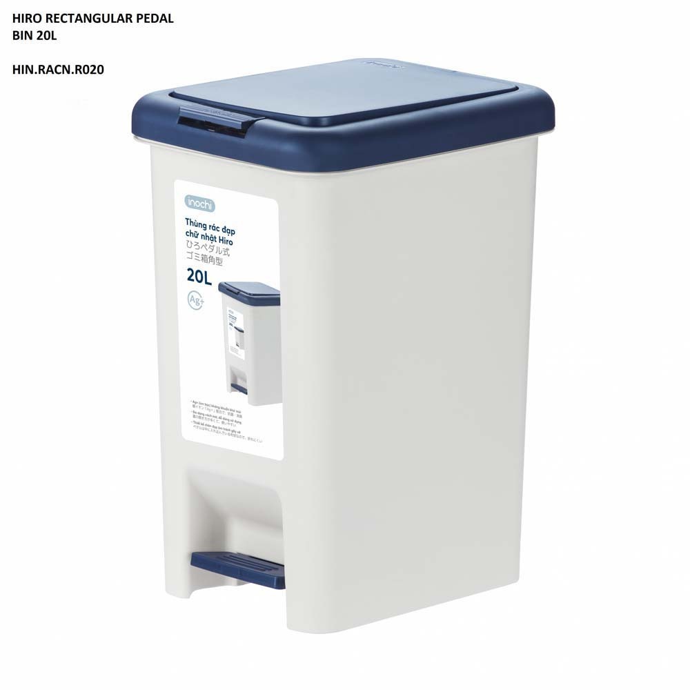 Hiro Rectangular Pedal Bin 20L HIN.RACN.R020 (252x339x434 MM)