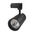 Wellmax Eagle Eye Premium Track Light Black 30W 3000K