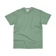 Tee Ray Plain T-Shirt PTS - S - 29 (XL)