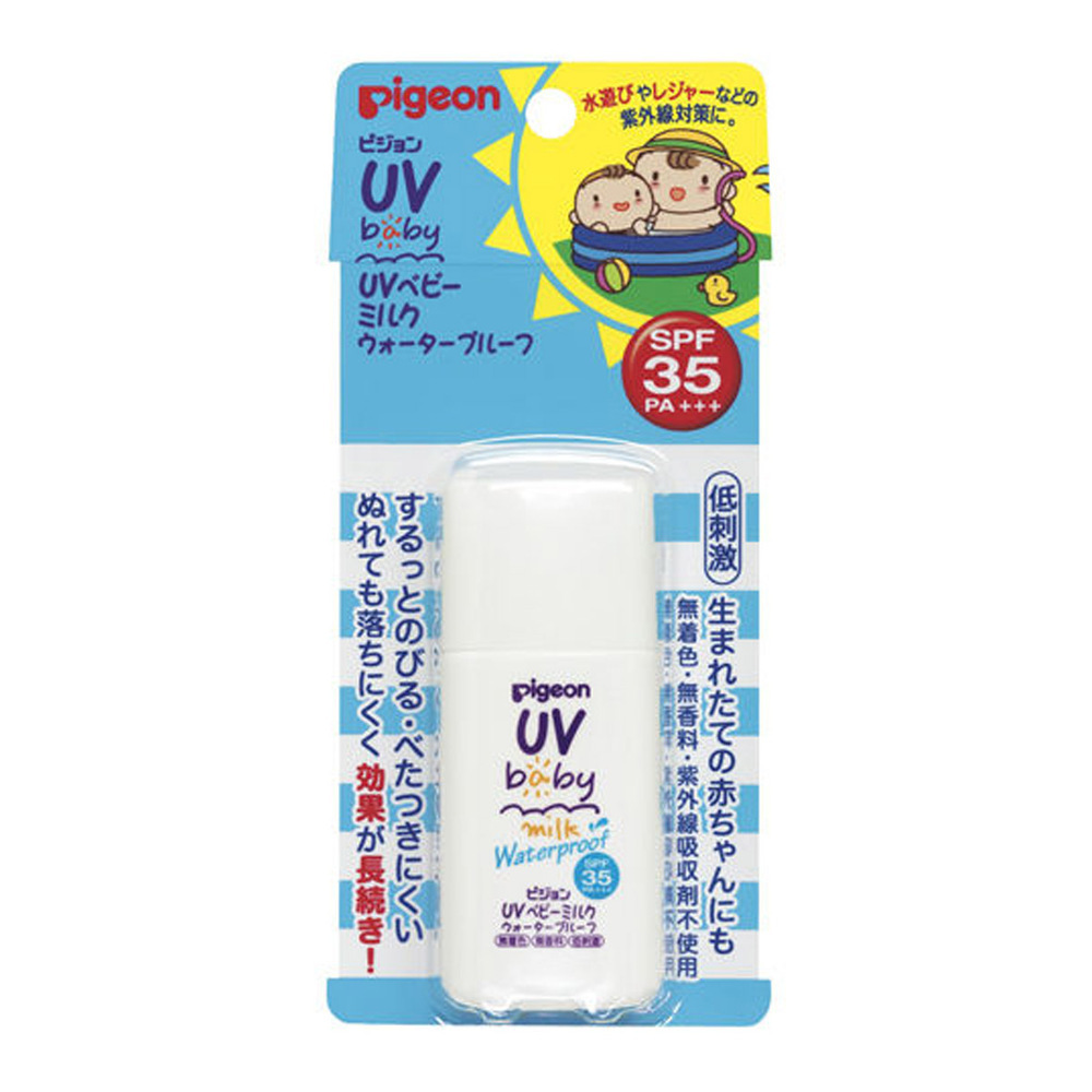 Pigeon Uv Baby Lotion Waterproof Spf35 30G NO.3423