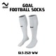 Olympic Goal Football Sock GLS-2521 White