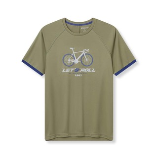 241103018 Bossini Men T-Shirt SS 24-S/S Green ( M )