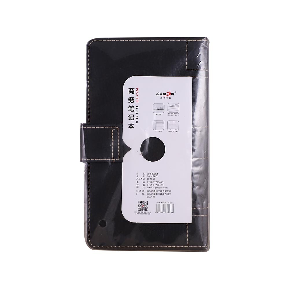 Gangxin Leather Note Book GX-4860