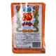 Zein Plum Ginger 5PCS 50G