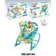 Mommy Lover Till Baby Newborn to toddler portable rocker No. 68144