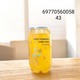 Baby Cele LY-A289 Fresh Osmanthus Flower Wine Slime 6977056005843