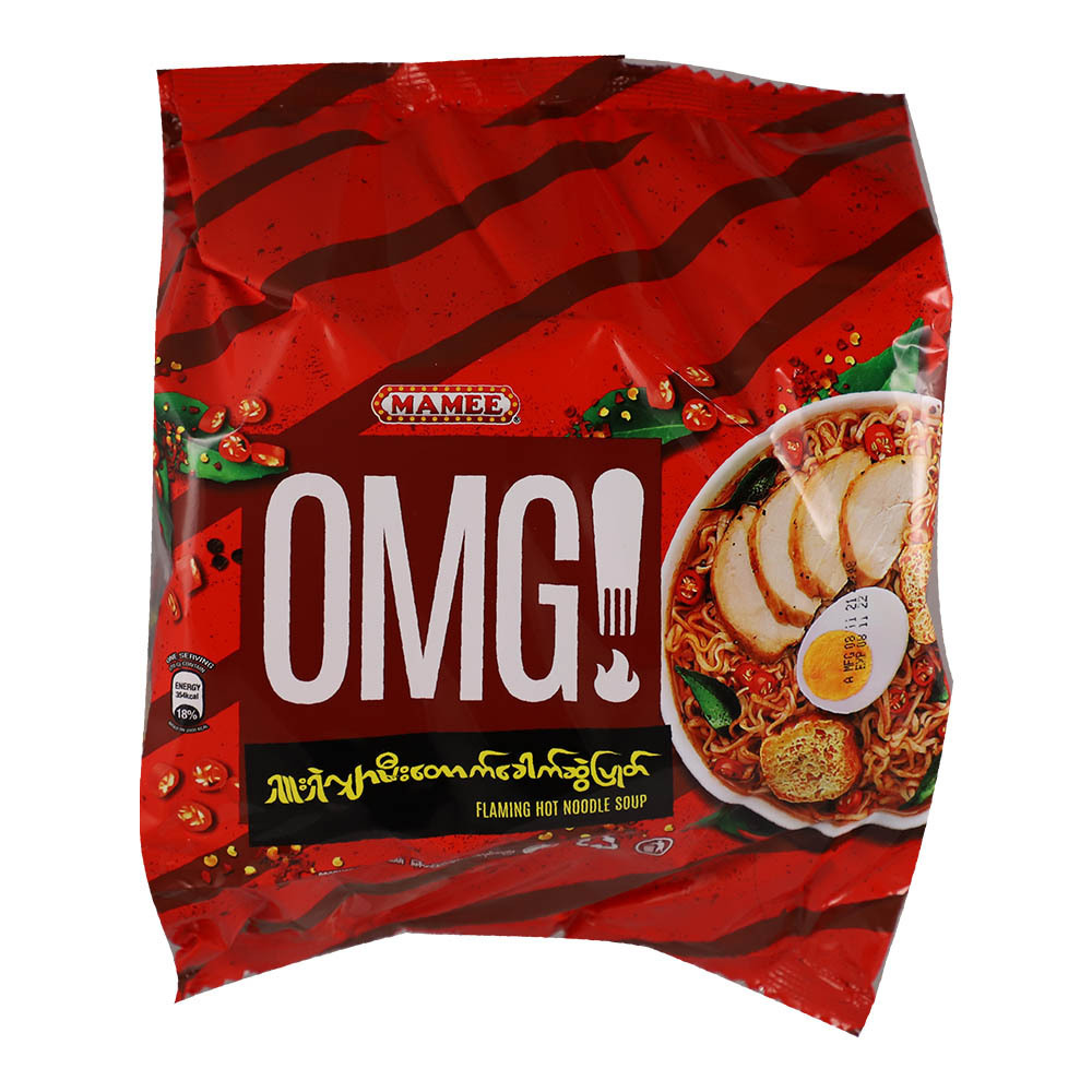 Mamee OMG Instant Flaming Hot Noodle Soup 70Gx5PCS