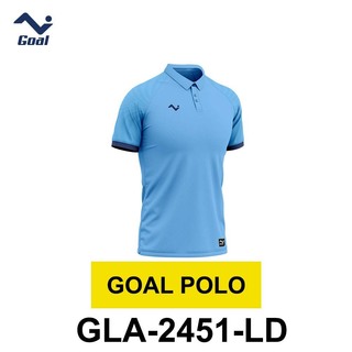 Goal Polo GLA-2451-DW Dark Blue (Extra Large)