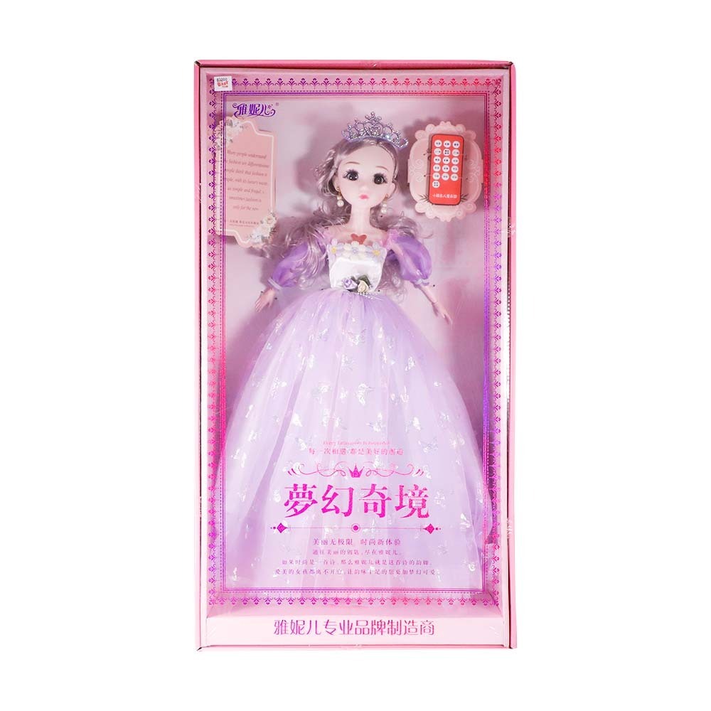 SL Fashion Doll No.XC518-76