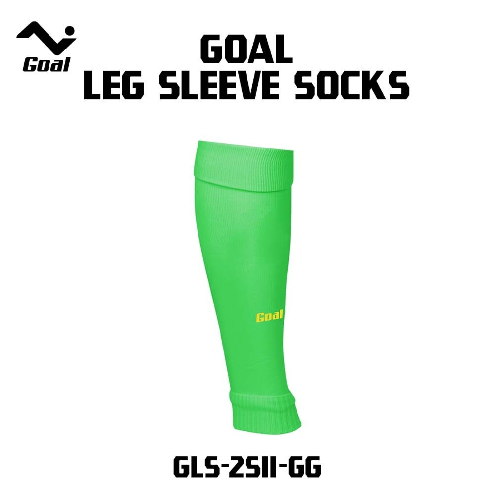 Olympic Goal Leg Sleeveless Sock GLS-2511 Green