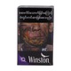 Winston Purple Mint Cigarettes