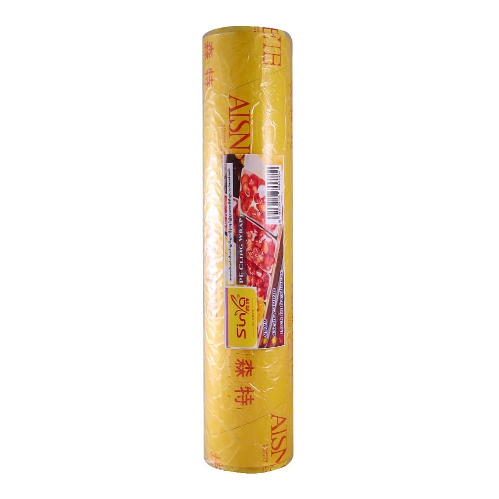 Sinya Plastic Wrap 45CMx300M No.S989