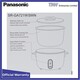 Panasonic Rice Cooker (Commercial) SR-GA721WSWN