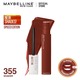 Maybelline Super Stay Matte Ink Liquid Lipstick 5ML (355 Shaker)