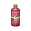 Yves Rocher Shower Gel Grenade Baie Rose Bottle 400ML - 7212