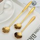 Fine Village Sakura Spoon- Long *6pcs (Gold) 17.8CM