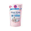 Kirei Kirei Foaming Hand Soap Antibacteria Refill