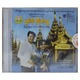 ကြည်နူးဖွယ်မင်္ဂလာတေးသီဖြာ CD  (အဆိုတော် လွှမ်းမိုး)