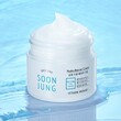 Etude  Soon Jung Hydro Barrier Cream