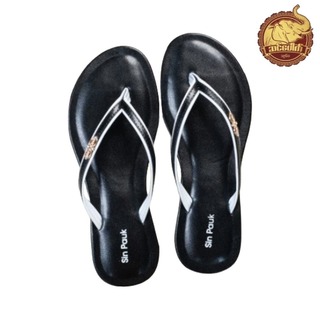 Sin Pauk Women Leather Slipper (Design-2,No-38) SGW-023