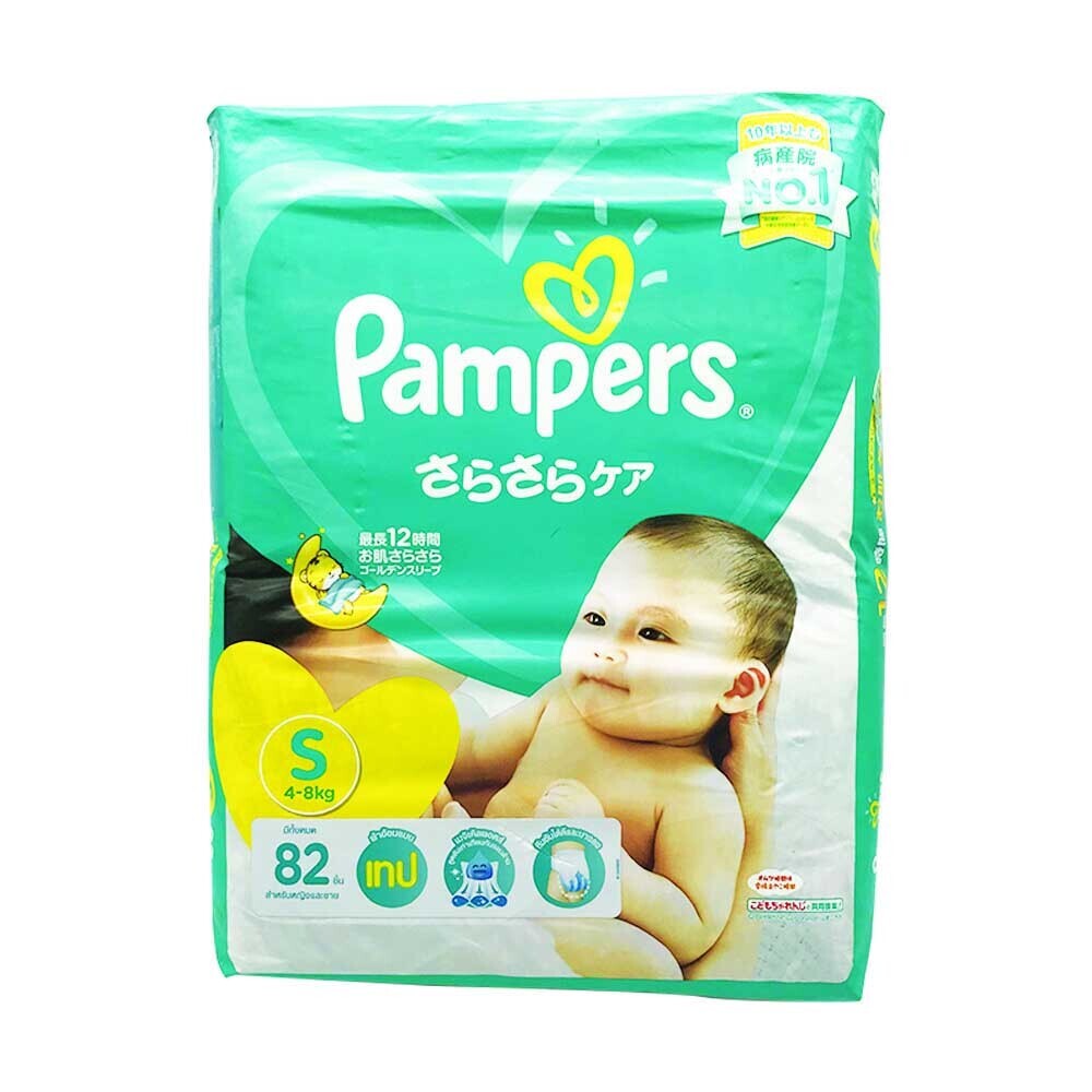 Pampers Baby Diaper 82PCS (S)