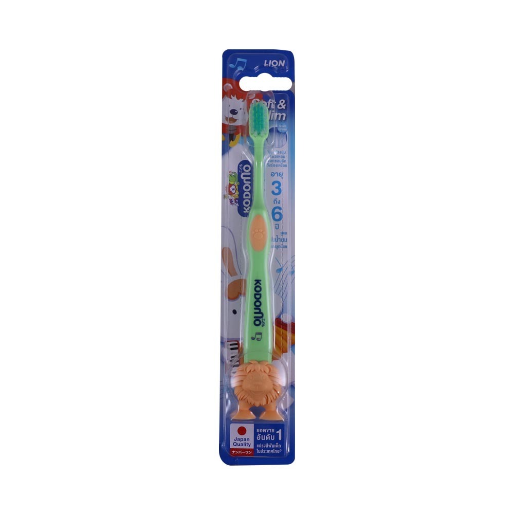 Kodomo Kids Toothbrush Soft&Slim 3-6Yrs